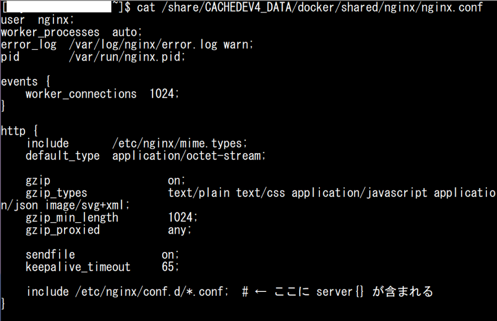 nginx.confの設定内容(worker_processes・gzip・keepalive等の共通設定)