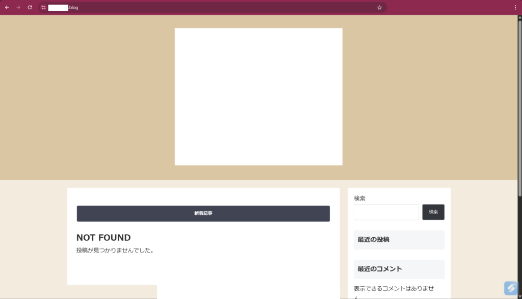 ブラウザでsite1が正常に表示されている動作確認画面