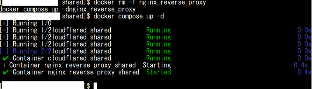 docker compose up -d で site1 コンテナを起動した際の実行結果(Container が Started 表示)のSSH画面