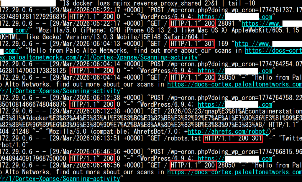 docker logsコマンドでNginxの起動ログを確認しているターミナル画面