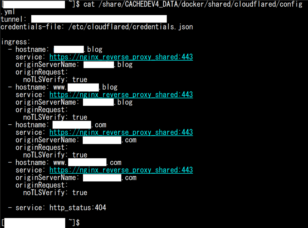 Cloudflare Zero TrustのTunnels作成画面スクリーンショット(トンネルIDにモザイク)